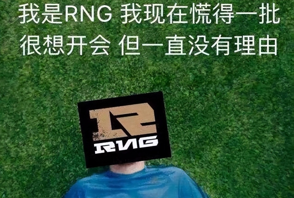 关于RNG血洗EDG,Knight线上压制力十足宿命之战2025世界赛,成为赛场最大亮点的信息 关于RNG血洗EDG,Knight线上压制力十足宿命之战2025世界赛,成为赛场最大亮点的信息