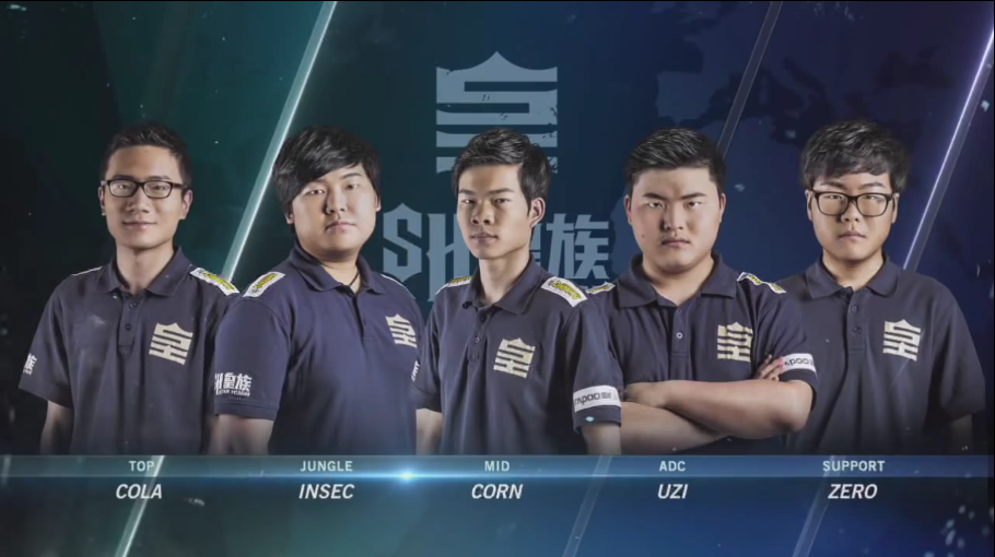 G2轻取SHR,Faker开启传奇时刻宿命之战成都决赛之夜,技惊四座 G2轻取SHR,Faker开启传奇时刻宿命之战成都决赛之夜,技惊四座
