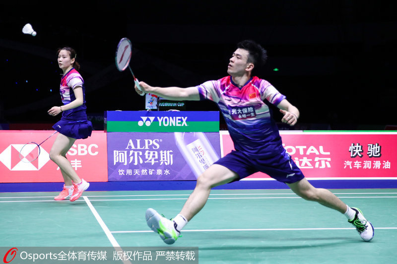 开云体育平台APP-德国队完胜丹麦队，郑思维扛起全队