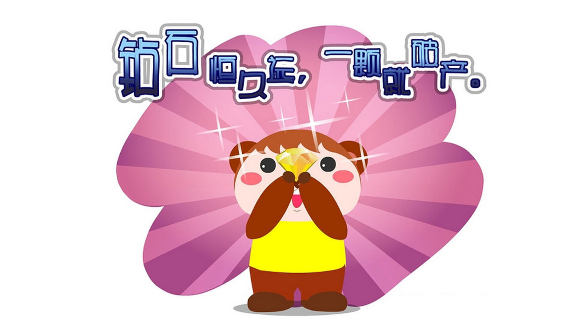 开云体育app-希腊神话再现！无名小卒斩落豪门AC米兰，巴尔韦德式爆发的启示